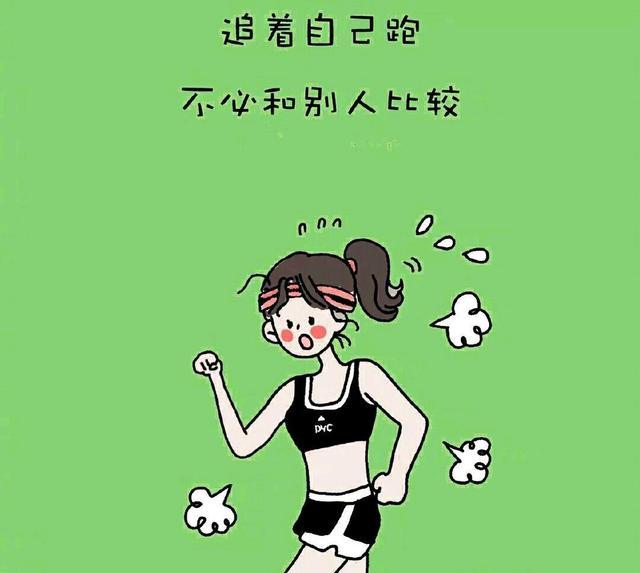 格调很高的爱情撩人句子:有你在身边,风都超级甜