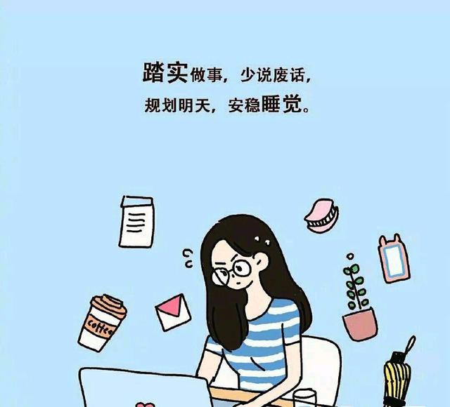 格调很高的爱情撩人句子:有你在身边,风都超级甜