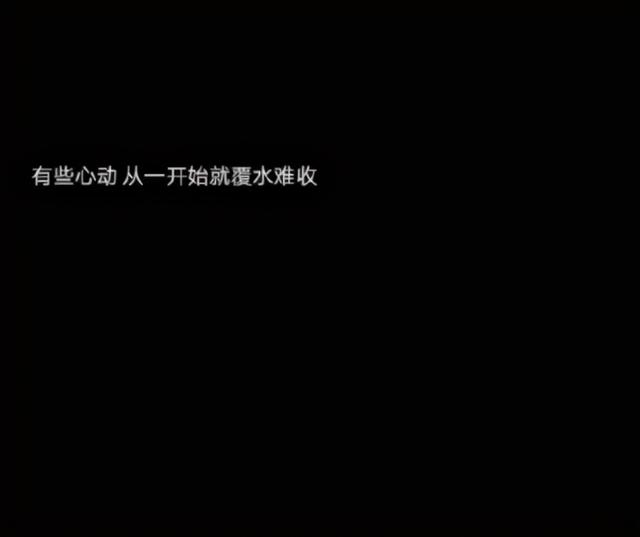 一点都不油腻的简短情话句子 很高级的甜蜜的爱情句子