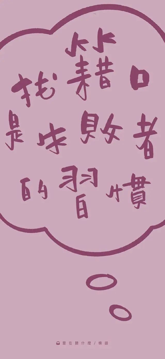 唯美文艺的爱情句子，美好又温暖，精辟走心-句子橘