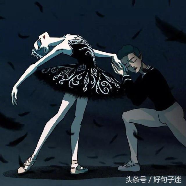 关于幸福唯美的句子说说心情短语 关于幸福唯美的句子说说心情短语