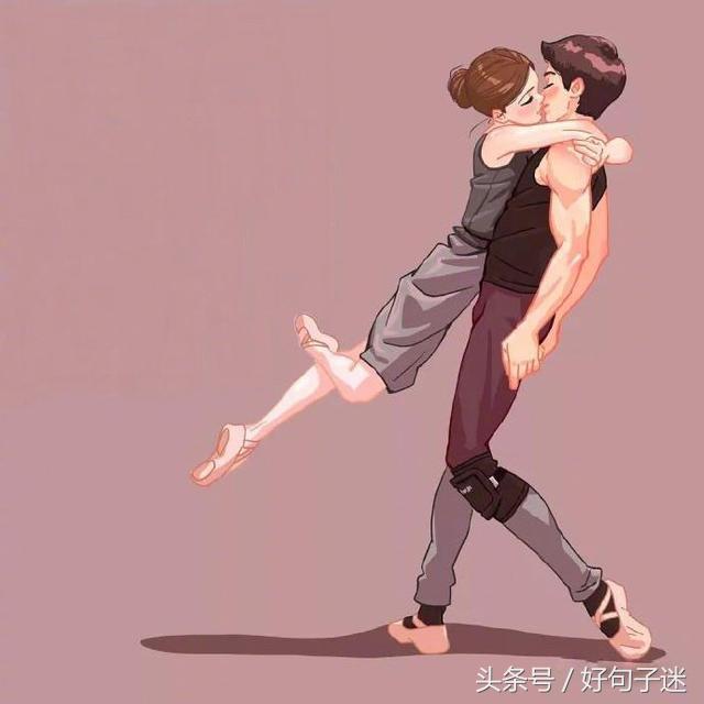 关于幸福唯美的句子说说心情短语 关于幸福唯美的句子说说心情短语