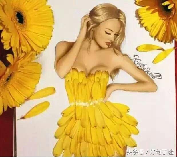 个性签名女幸福的句子