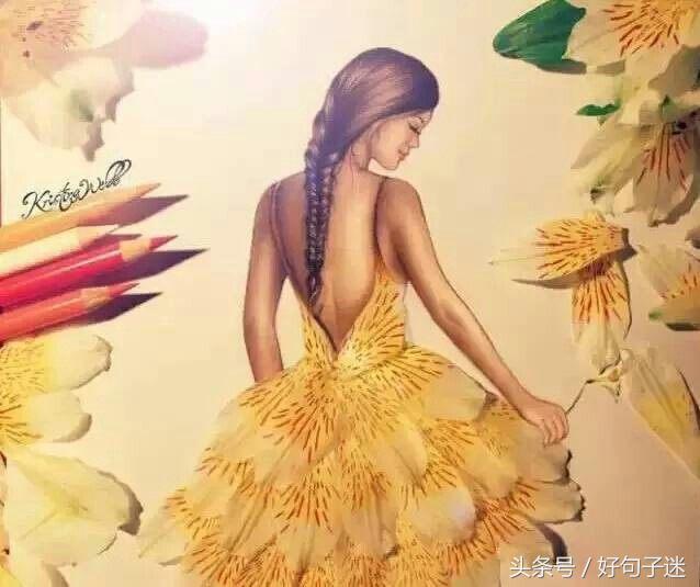 个性签名女幸福的句子
