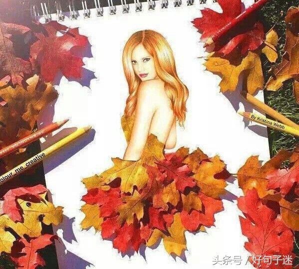 个性签名女幸福的句子