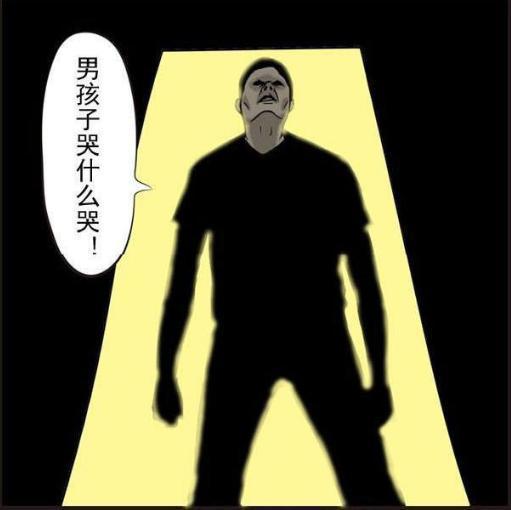 形容父女俩的幸福句子搞笑 形容父女俩的幸福句子搞笑