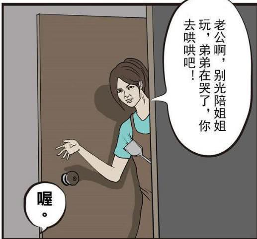形容父女俩的幸福句子搞笑 形容父女俩的幸福句子搞笑