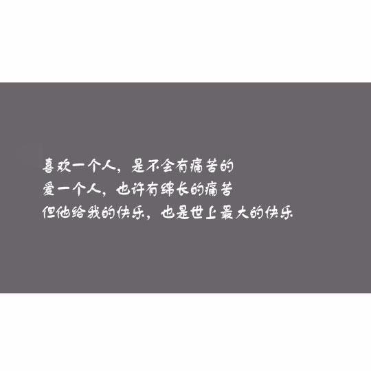 张爱玲一生中最经典的10个句子,找一句合适的发朋友圈吧!
