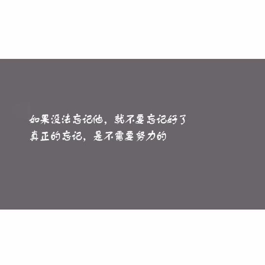 张爱玲一生中最经典的10个句子,找一句合适的发朋友圈吧!