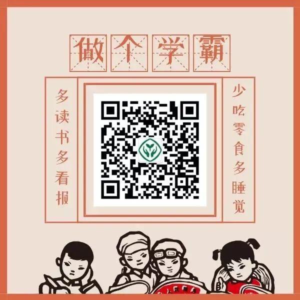 飞花令：上百句含“春”的经典诗词，赶紧为孩子收藏起来