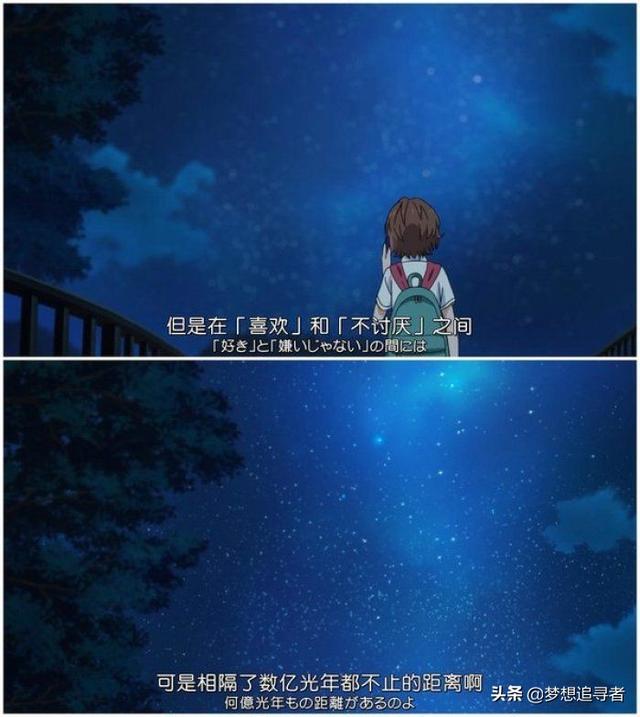 熬夜伤感句子 熬夜伤感句子