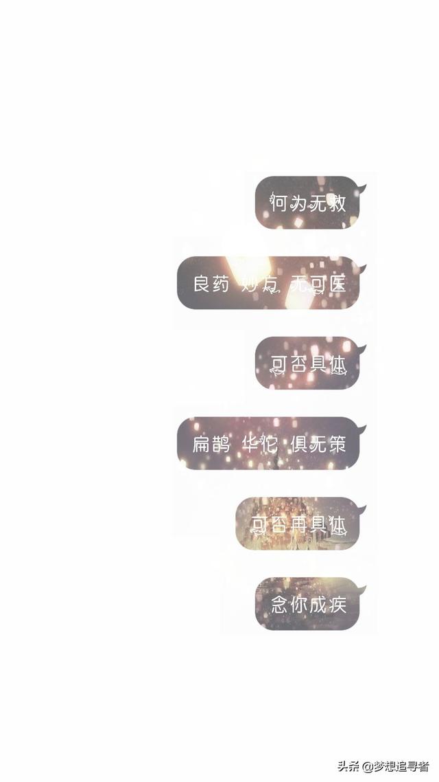 熬夜伤感句子 熬夜伤感句子
