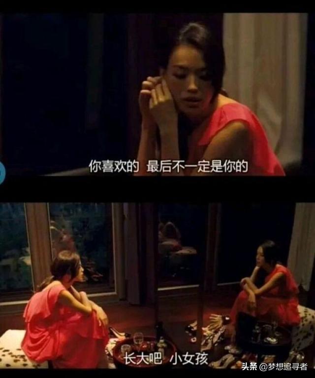 熬夜伤感句子 熬夜伤感句子