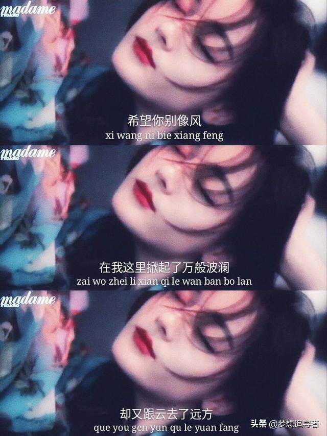 熬夜伤感句子 熬夜伤感句子