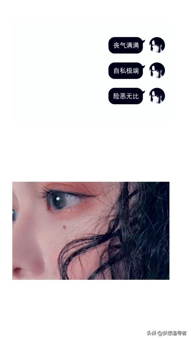熬夜伤感句子 熬夜伤感句子