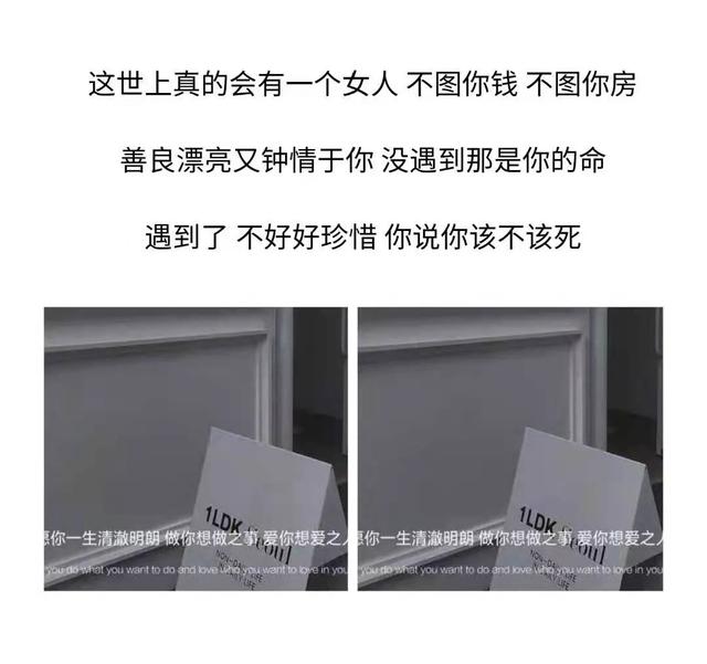 对老公彻底失望的句子