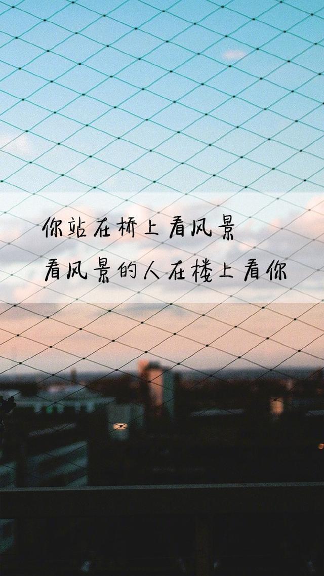 一句很酷很潇洒的句子_(潇洒随性的诗句有哪些)