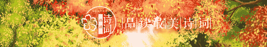 赞美秋天美景的句子 赞美秋天美景的句子