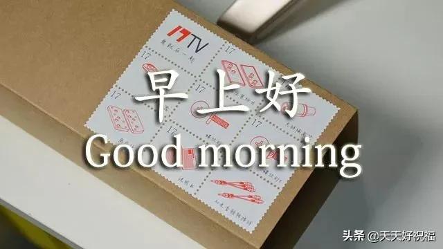 赞美朋友的句子的图片 赞美朋友的句子的图片