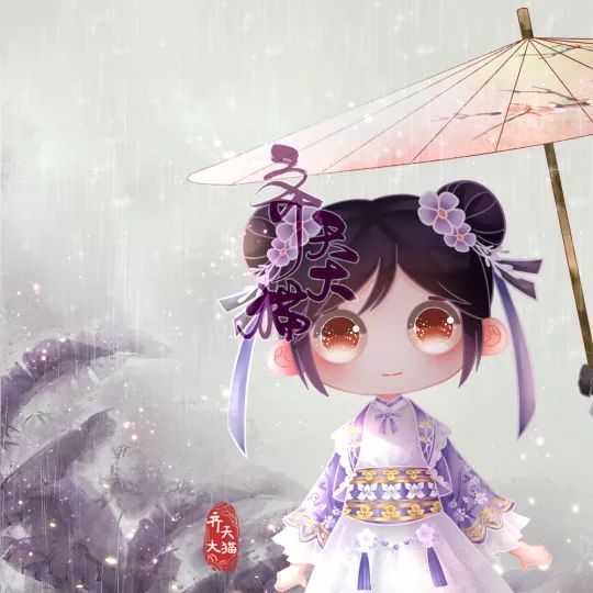 唯美古风句子:我见众生皆草木,唯你是青山-句子橘 唯美古风句子:我见众生皆草木,唯你是青山-句子橘