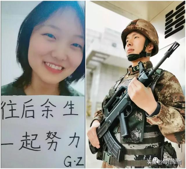 48对军恋48句情话！哈哈哈，句句肉麻塞牙