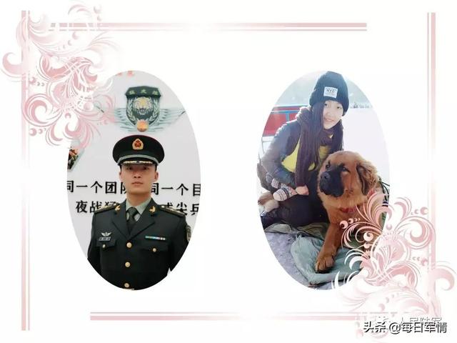 48对军恋48句情话！哈哈哈，句句肉麻塞牙
