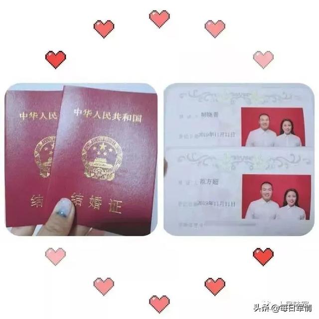 48对军恋48句情话！哈哈哈，句句肉麻塞牙