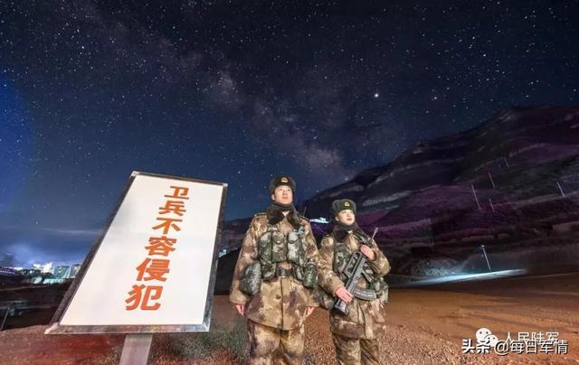 48对军恋48句情话！哈哈哈，句句肉麻塞牙