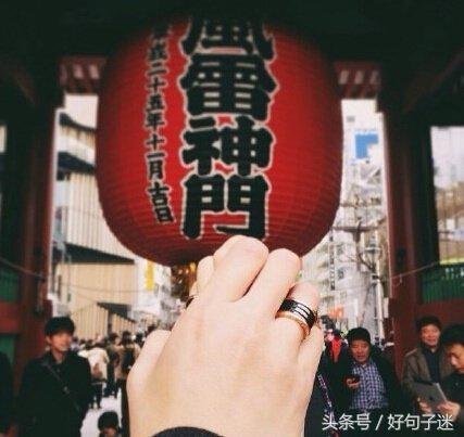 有关爱情甜蜜的句子,句句浪漫暖心!