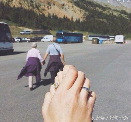 有关爱情甜蜜的句子,句句浪漫暖心!
