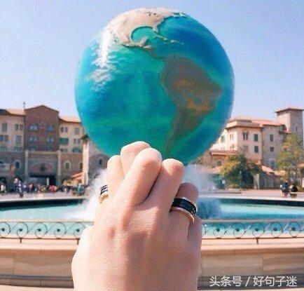有关爱情甜蜜的句子,句句浪漫暖心!