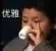 有杨字爱情句子 有杨字爱情句子