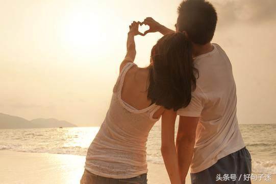 爱情的甜言蜜语怎么说