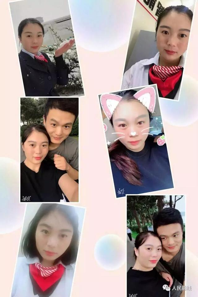 给老婆的情书太感动了 给老婆的情书太感动了