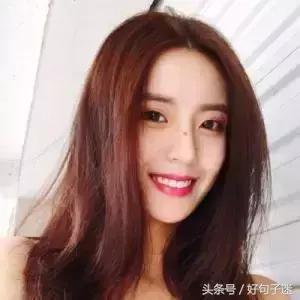 爱情句子霸气