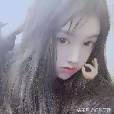 爱情句子霸气