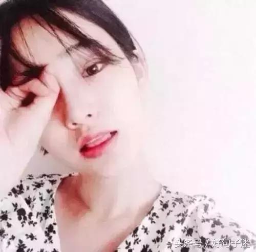 爱情句子霸气