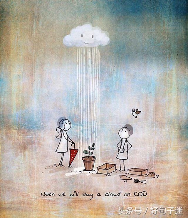 简短的爱情句子