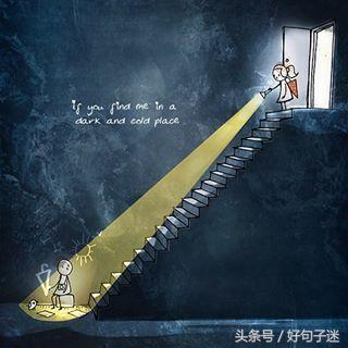 简短的爱情句子