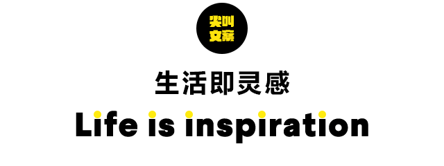 爱情句子英语短