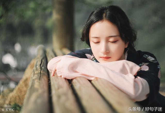 非常感人的情话 非常感人的情话