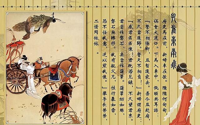 伤感爱情故事 伤感爱情故事