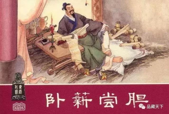 爱情哲理句子精辟长句