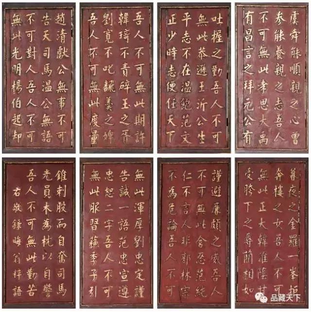 爱情哲理句子精辟长句