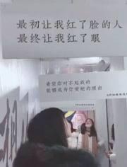 很甜很撩的套路一问一答，不会，活该你单身