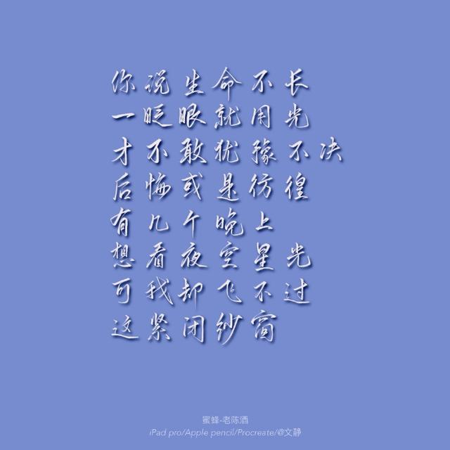 一封超甜情书，送给最爱的你，化作星河万语，诉说爱你不息