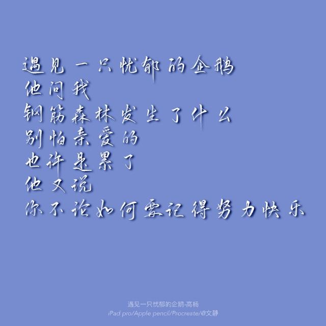 一封超甜情书，送给最爱的你，化作星河万语，诉说爱你不息