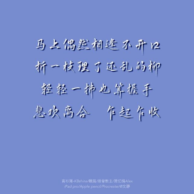 一封超甜情书，送给最爱的你，化作星河万语，诉说爱你不息