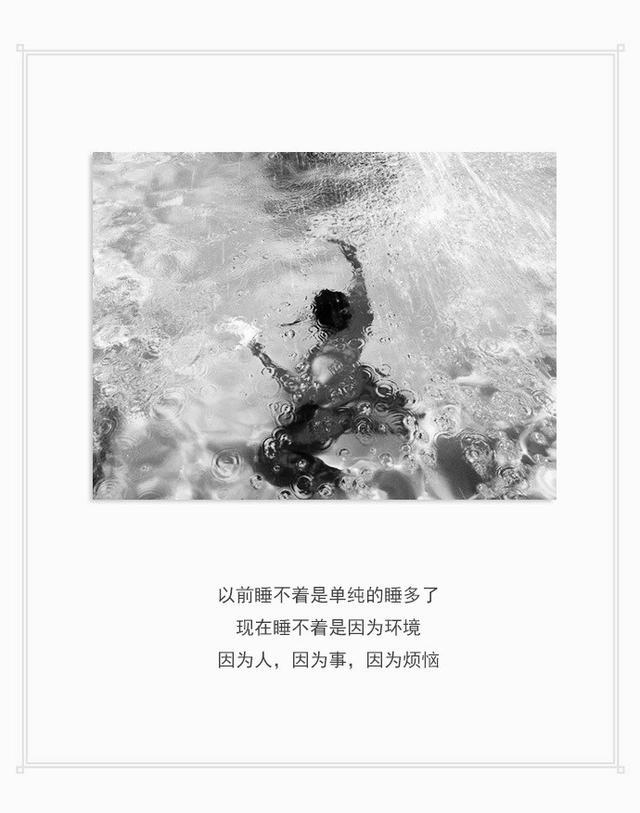 一句话打动人心的经典爱情语录，句句说到心坎上 - 魅力文字控
