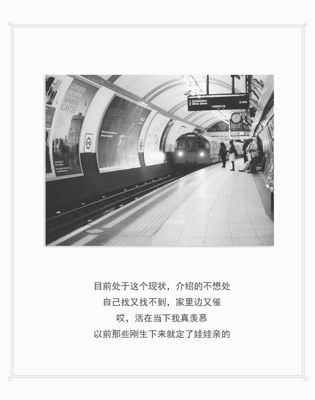 一句话打动人心的经典爱情语录，句句说到心坎上 - 魅力文字控